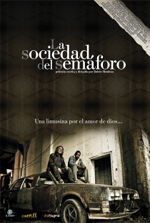 sociedad_dvd