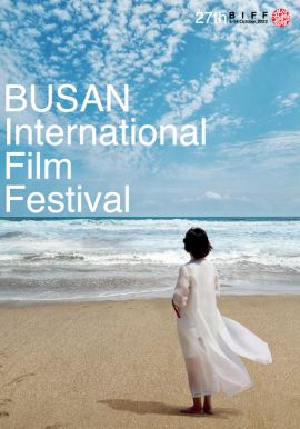 27 Busan international film festival