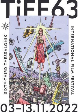 63 Festival de Thessaloniki
