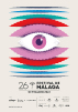 26 Festival de Málaga 2023
