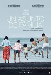 estreno-un-asunto-de-familia.jpg