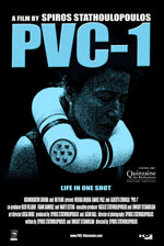 pvc1
