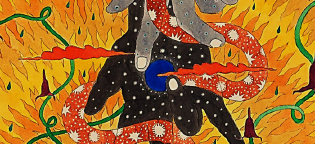 Nota Secundaria 2_Bogocine