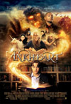 poster_inkheart.jpg