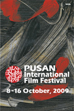 pusanfilmfestival_web