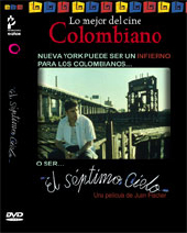 septimocielo_dvd