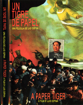 dvd_tigredepapel
