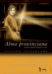 ALMA PROVINCIANA